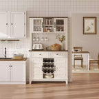 Dispensa da Cucina Alta 183 cm con 4 Ante e 2 Cassetti, Portabottiglie, Ampio Contenitore da Cucina, Ripiani Regolabili, Mobile Bar per Caffè e Vino