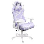 Sedia da gaming serie COW con stampa lavanda